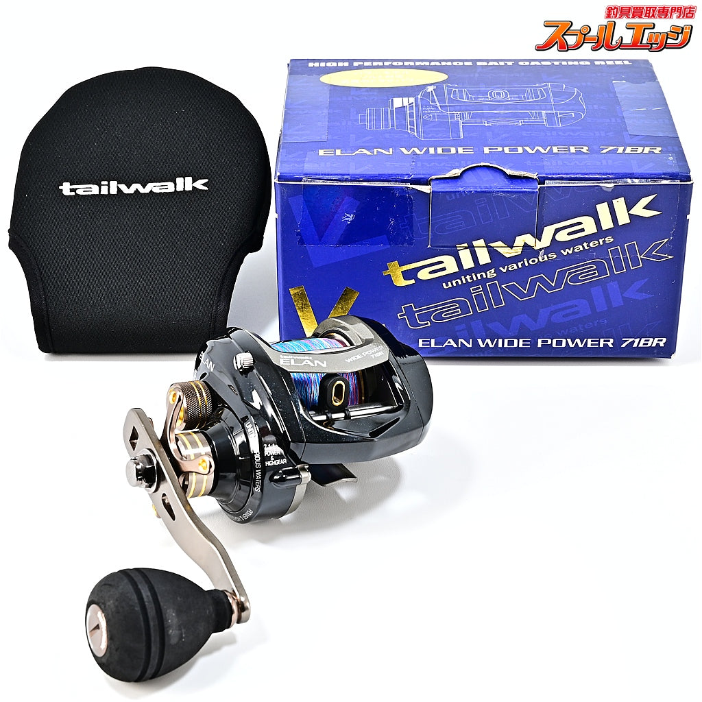【テイルウォーク】 エラン ワイドパワー 71BR tailwalk ELAN WIDE POWER OCTOPUS