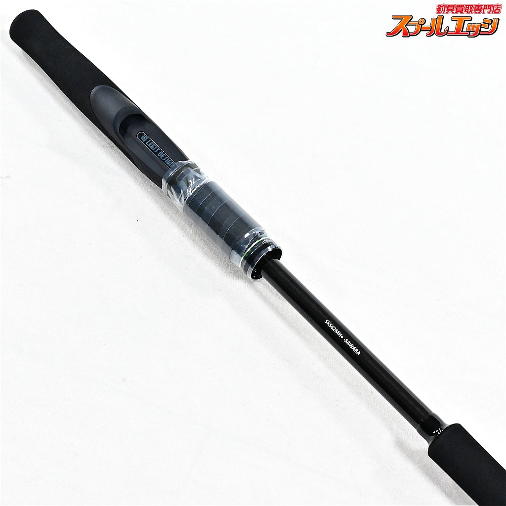 【レジットデザイン】 スクアド SKS62MH+-サワラ テクニカルブレードジグスペシャル LEGIT-DISIGN SKUAD SAWARA サワラ シーバス ワラサ K_190
