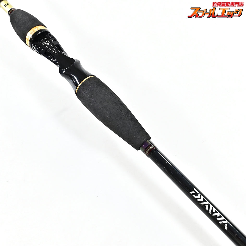【ダイワ】 14メタリア ライトヒラメ MH-245 DAIWA Metallia LIGHT-HIRAME ヒラメ ひらめ K_169