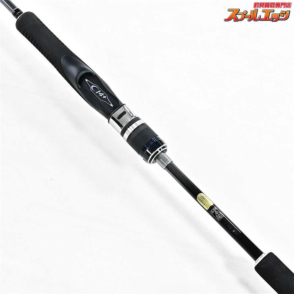 【シマノ】 19オシアジガー コンセプトS S62-4 SHIMANO OCEA JIGGER CONCEPT-S キハダマグロ ブリ ヒラマサ カンパチ K_231