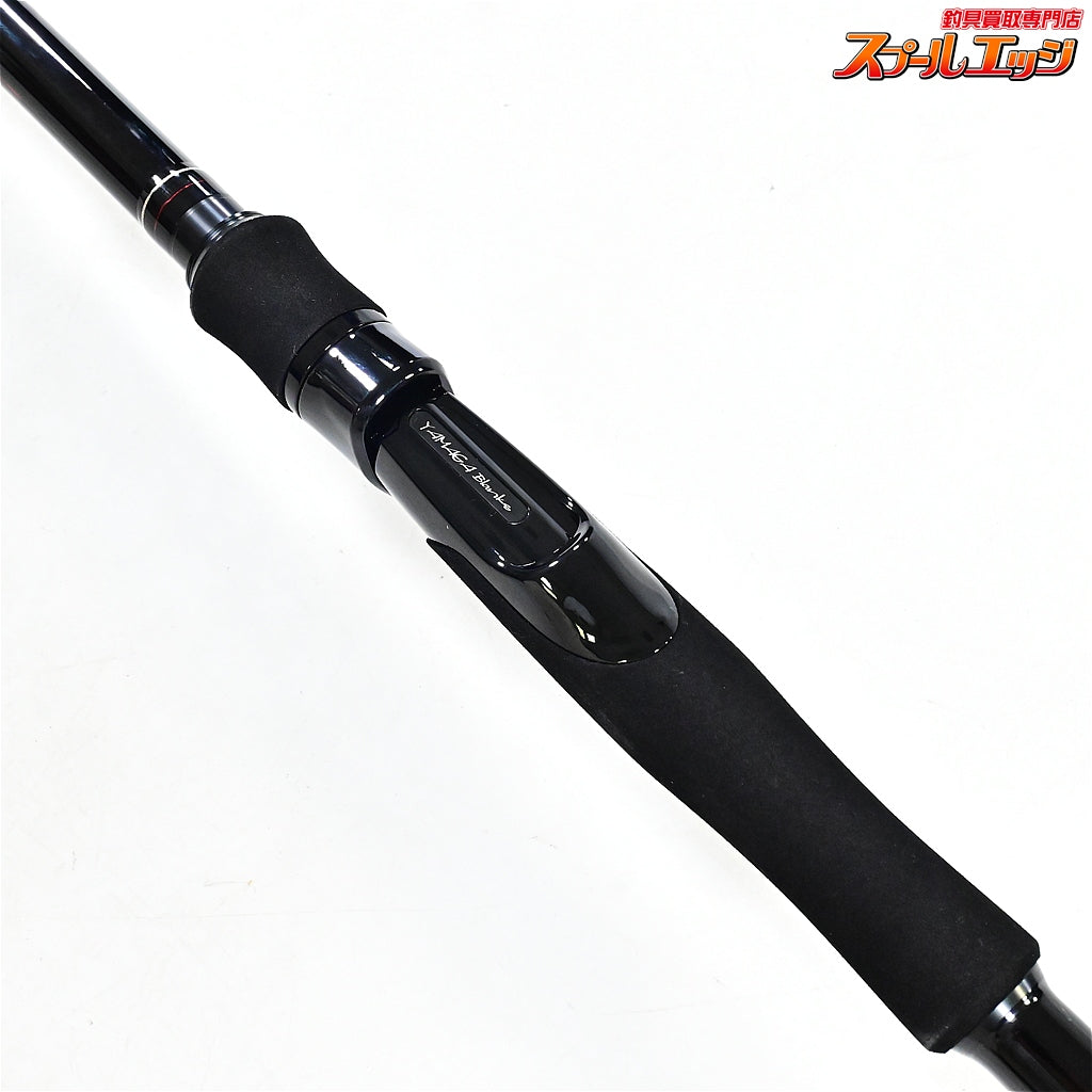 【ヤマガブランクス】 アーリー109LTD ERY-109MMH-Ti チタンガイド オンライン限定モデル YAMAGA Blanks EARLY ヒラスズキ ブリ ヒラマサ K_213