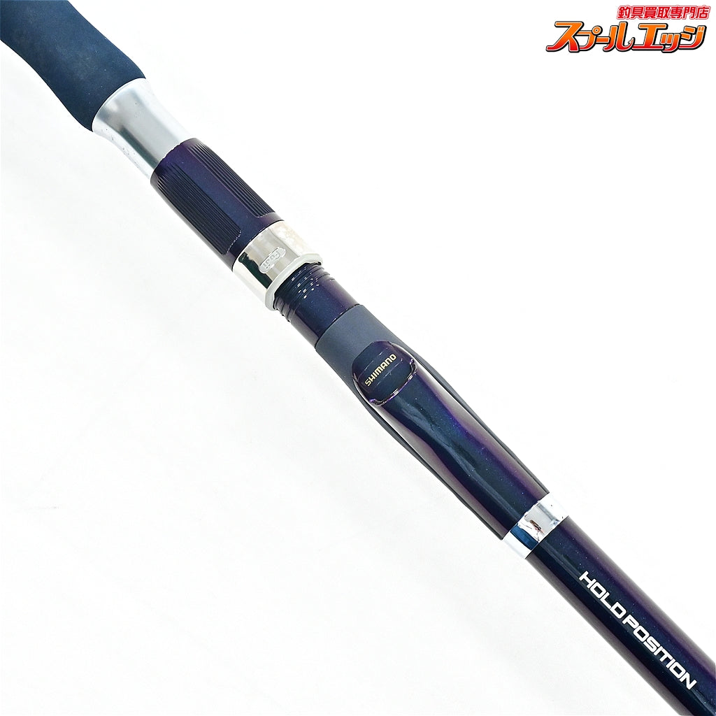 【シマノ】 海攻 タチウオ 240 SHIMANO KAIKOU TACHIUO タチウオ たちうお K_169