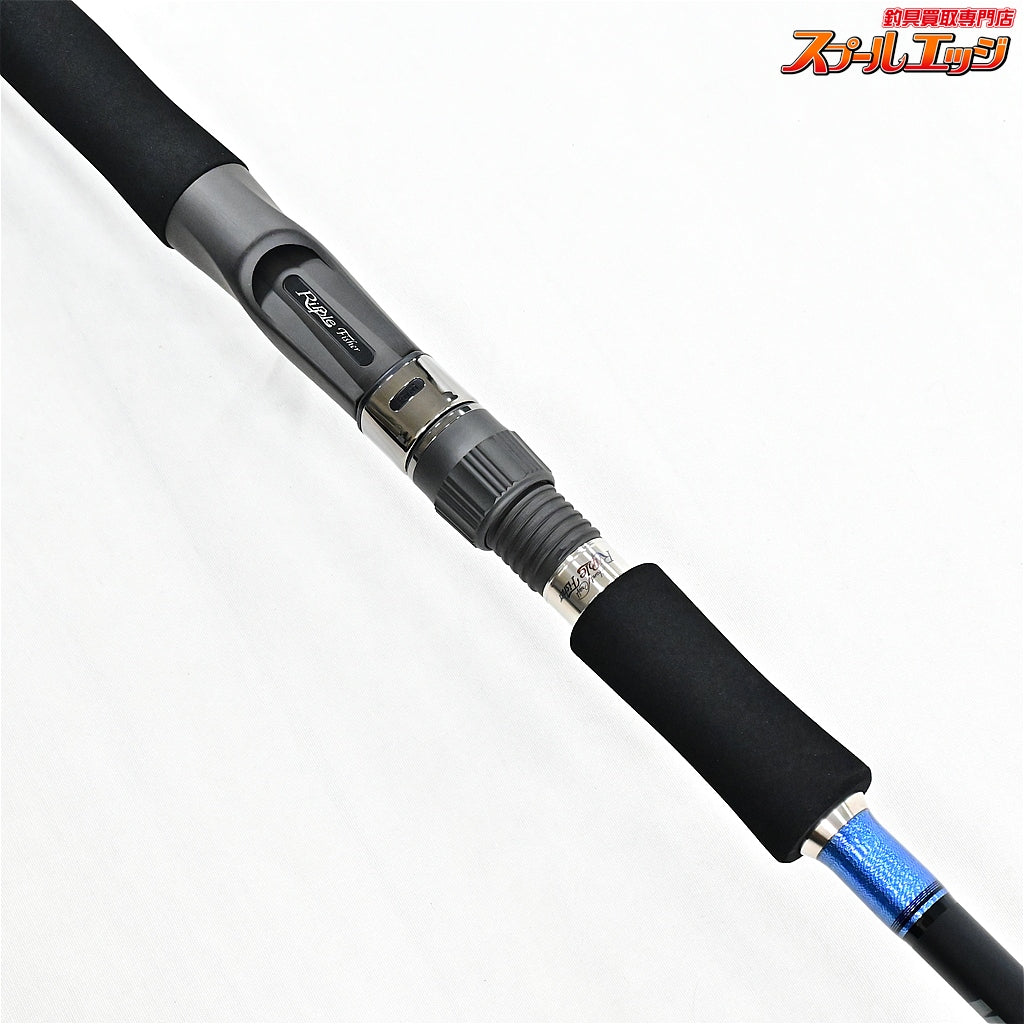 【リップルフィッシャー】 モンスターインパクト 91BH カスタムカラー102800 RippleFisher MonsterImpact シーバス ブリ ワラサ K_186