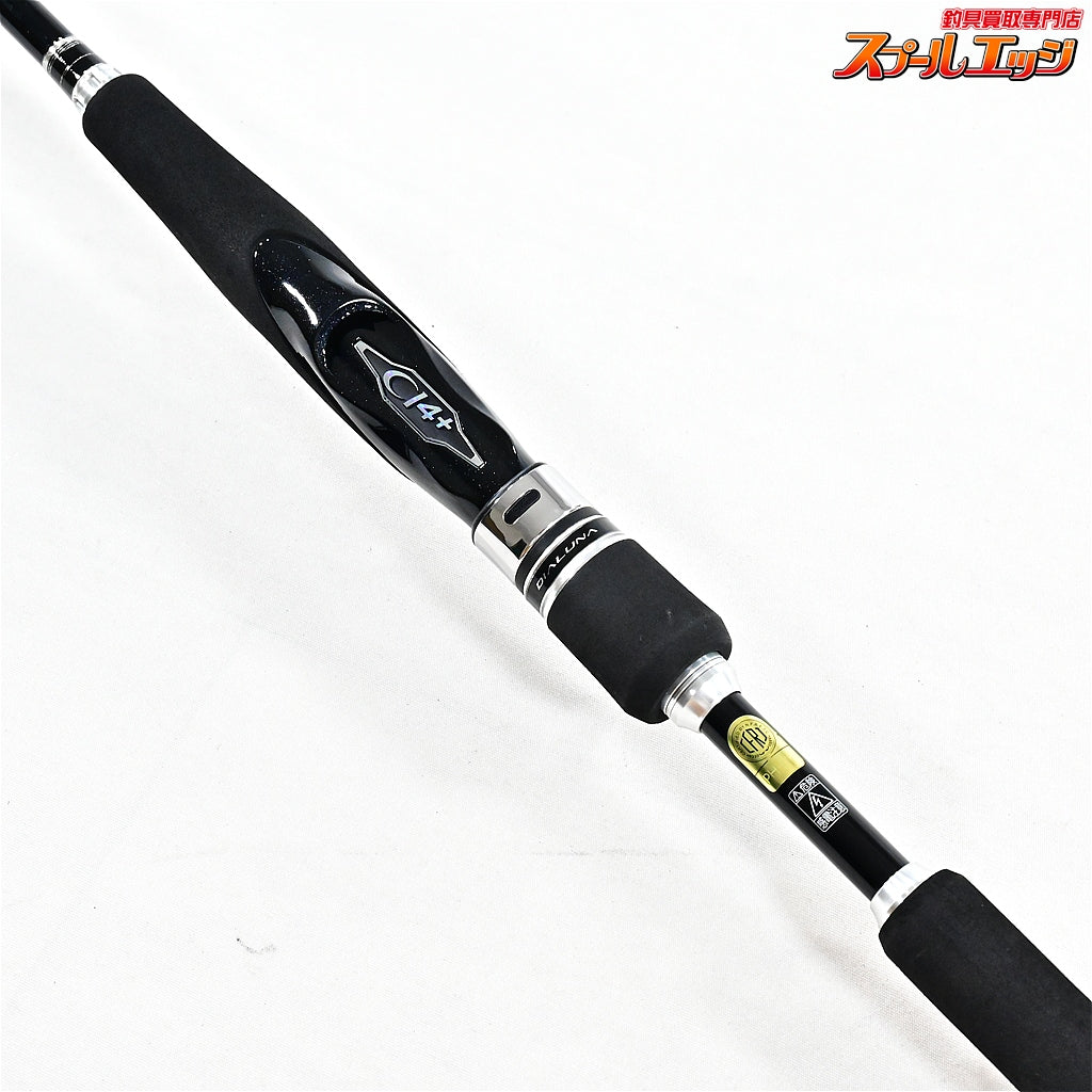 【シマノ】 17ディアルーナ BS S610M ボートシーバス SHIMANO DIALUNA シーバス タチウオ ワラサ K_150