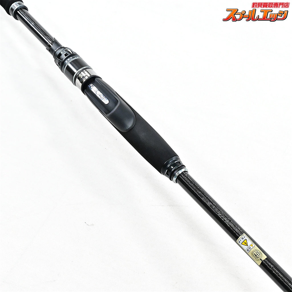【アブガルシア】 ソルティステージ KR-X プロトタイプ シーバス XSBS-982M Abu Garcia SALTY STAGE PROTOTYPE シーバス ヒラメ マゴチ K_198