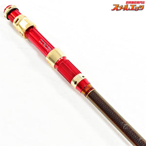 【ダイワ】 マッドバイパー ブル HH-205 DAIWA MAD-VIPER BULL キハダマグロ モロコ カンパチ K_211