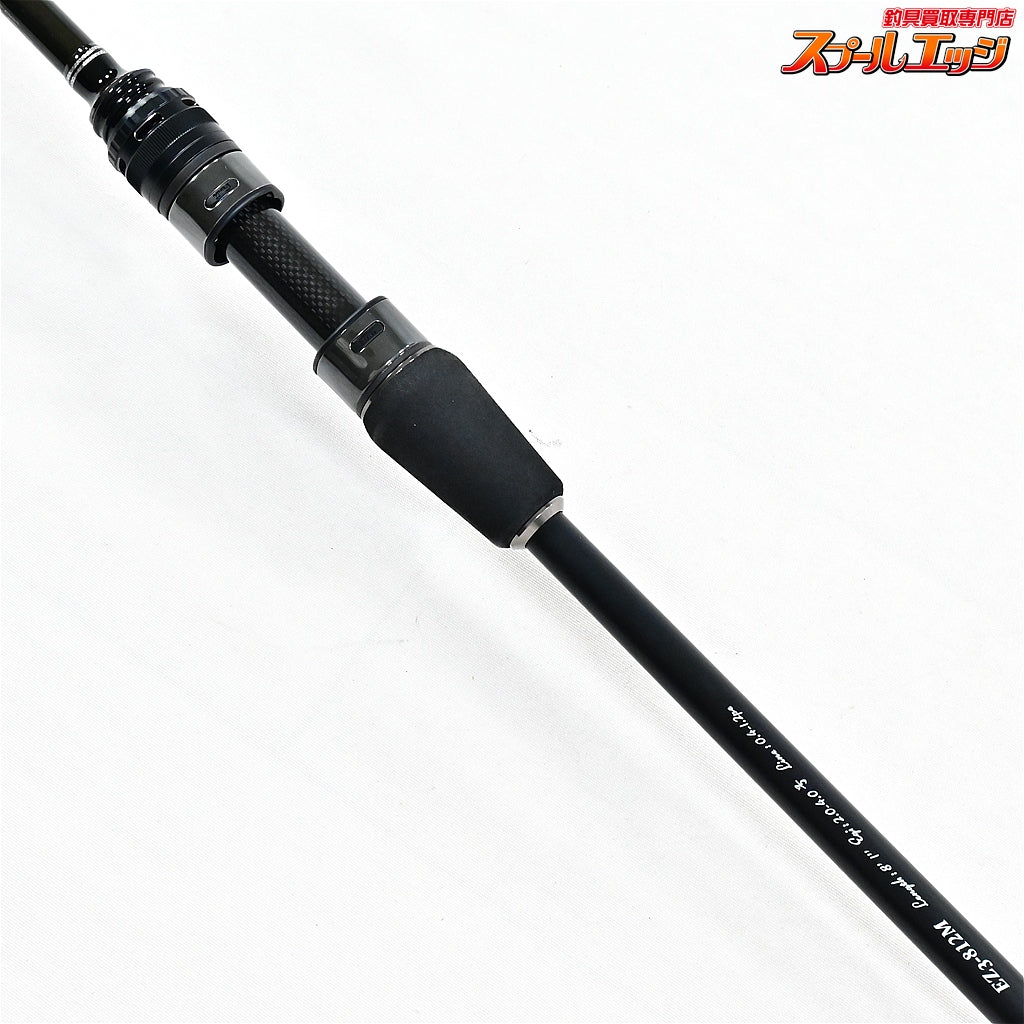 【メジャークラフト】 25エギゾースト3G EZ3-812M Major Craft EGIZAUST アオリイカ K_172