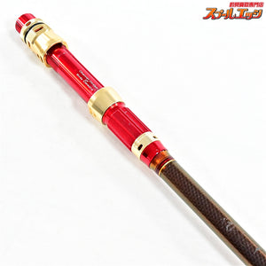 【ダイワ】 マッドバイパー ブル HH-205 DAIWA MAD-VIPER BULL キハダマグロ カンパチ モロコ K_210