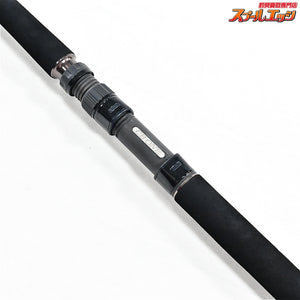 【CBONE】 シービーワン VFR 836SPC ブルーウォータープラッギン CBONE BLUE WATER PLUGG'N ブリ ヒラマサ カンパチ K_236