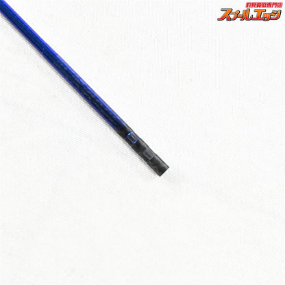 【ダイワ】 24銀影エア ショートリミテッド T77M パワータイプカーボンチューブラー替穂先 ケース付 DAIWA GINEI AIR SHORT-LIMITED LTD アユ K_123