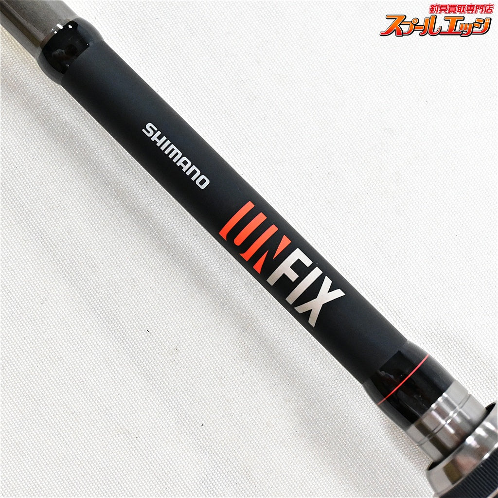 【シマノ】 24アンフィックス S64L-5 パックロッド SHIMANO UNFIX ブラックバス シーバス クロダイ K_093