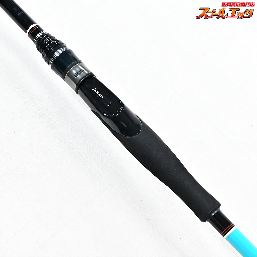 【ジャクソン】 サーフトライブ STHS-1082ML Jackson Surf Tribe ヒラメ マゴチ ワラサ K_209