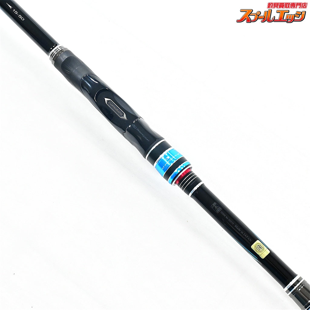 【がまかつ】 がま磯 アテンダー3 III 1.5-50 5.0 GAMAKATU GAMAISO ATTENDER グレ チヌ メジナ K_168