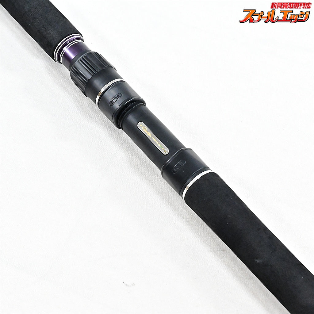【がまかつ】 ラグゼ オーシャン トップギア 79MH GAMAKATSU LUXXE OCEAN TOP GEAR  カツオ シイラ ワラサ K_211