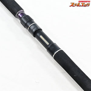【がまかつ】 ラグゼ オーシャン トップギア 79MH GAMAKATSU LUXXE OCEAN TOP GEAR  カツオ シイラ ワラサ K_211