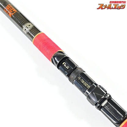 【がまかつ】 がま磯 2号5.0m 2-50 中硬 GAMAKATU GAMAISO グレ メジナ クロダイ K_139