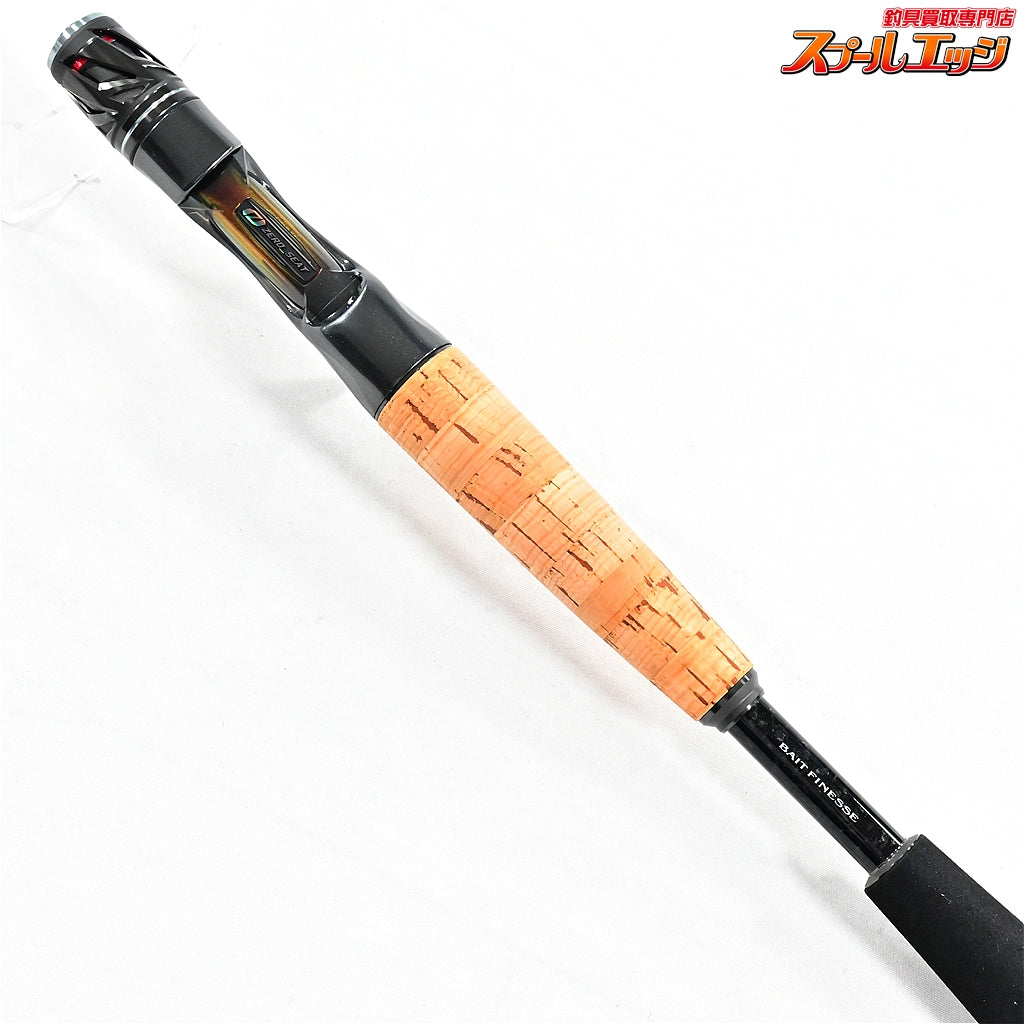 【ダイワ】 26スティーズ C64L-SV・ST・BF ハーミットパワーチューン DAIWA STEEZ HERMIT POWER-TUNE ブラックバス K_213