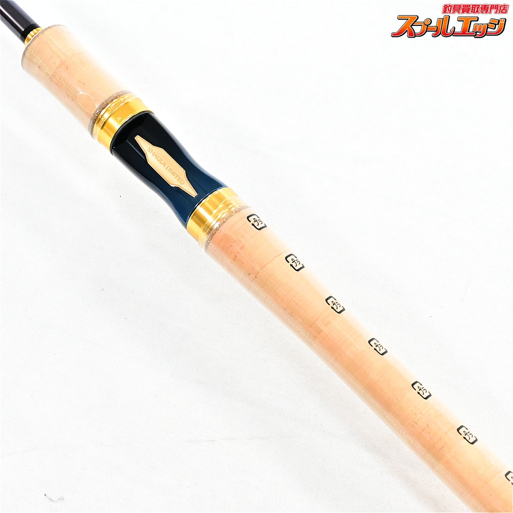 【シマノ】 23ワールドシャウラ リミテッド 2831R-2 SHIMANO WORLD SHAULA LIMITED LTD シーバス イナダ ヒラメ K_181