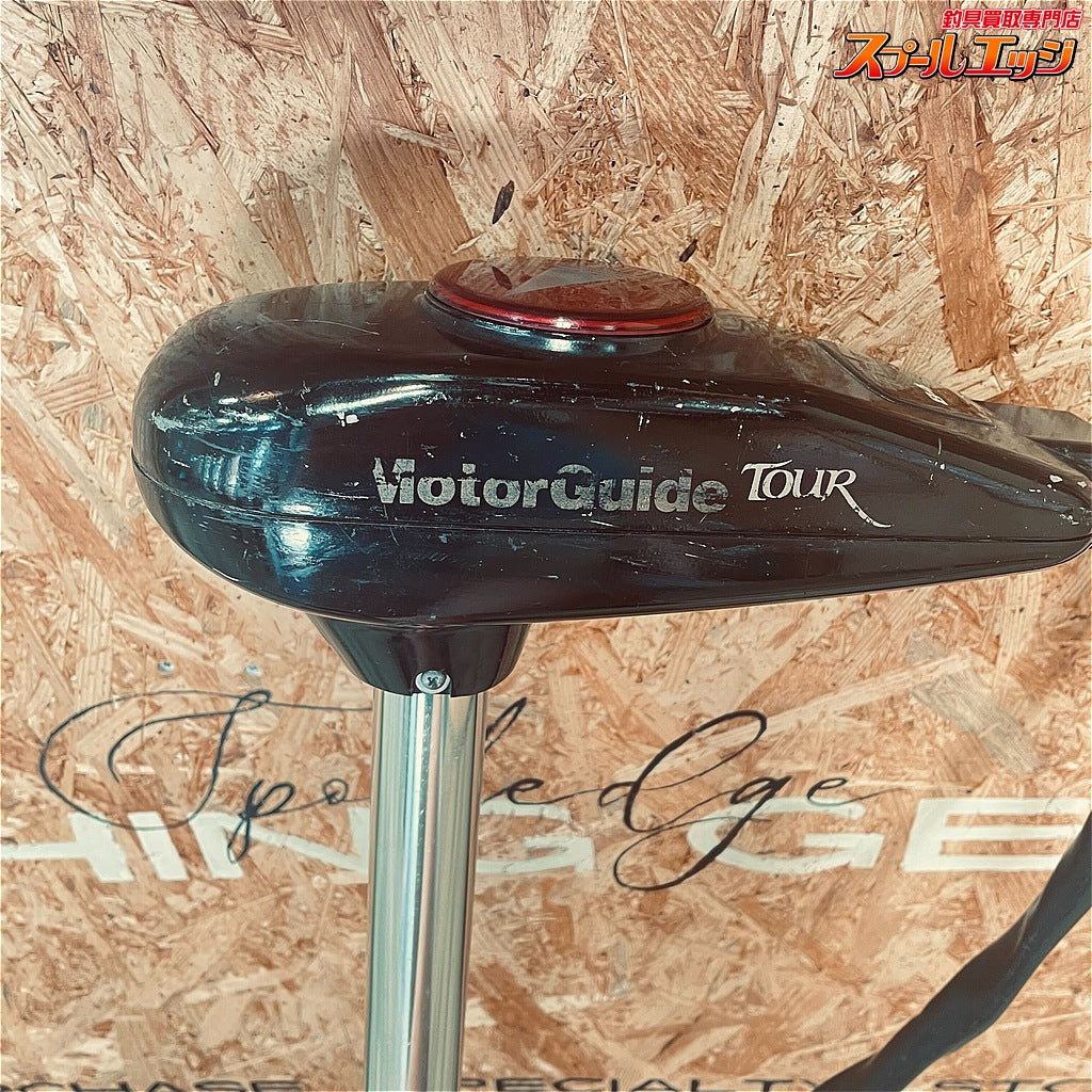 店頭受取のみ【モーターガイド】 ツアーエディション 84LBS 36V 36インチ シャフト径35mm 無段階 784V Motor guide TOUR EDITION K_300