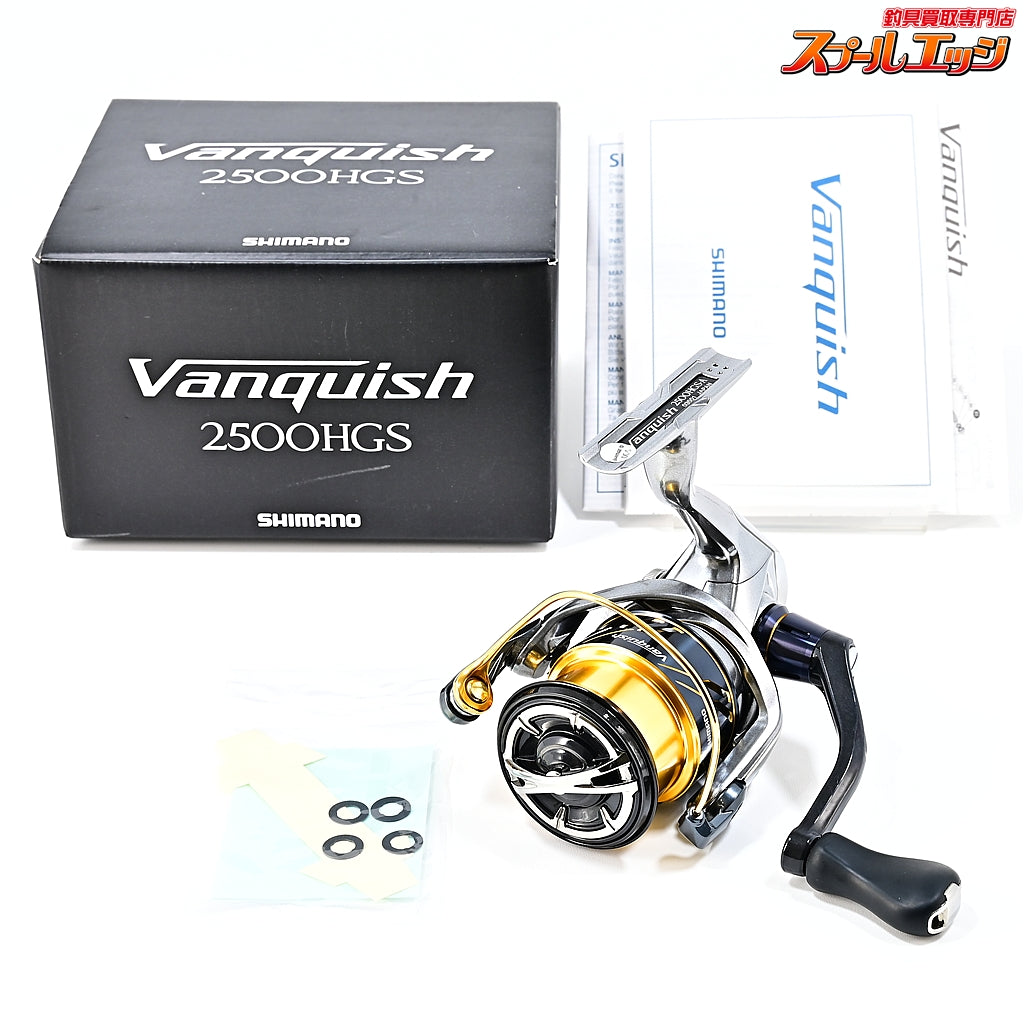 【シマノ】 16ヴァンキッシュ 2500HGS SHIMANO Vanquish