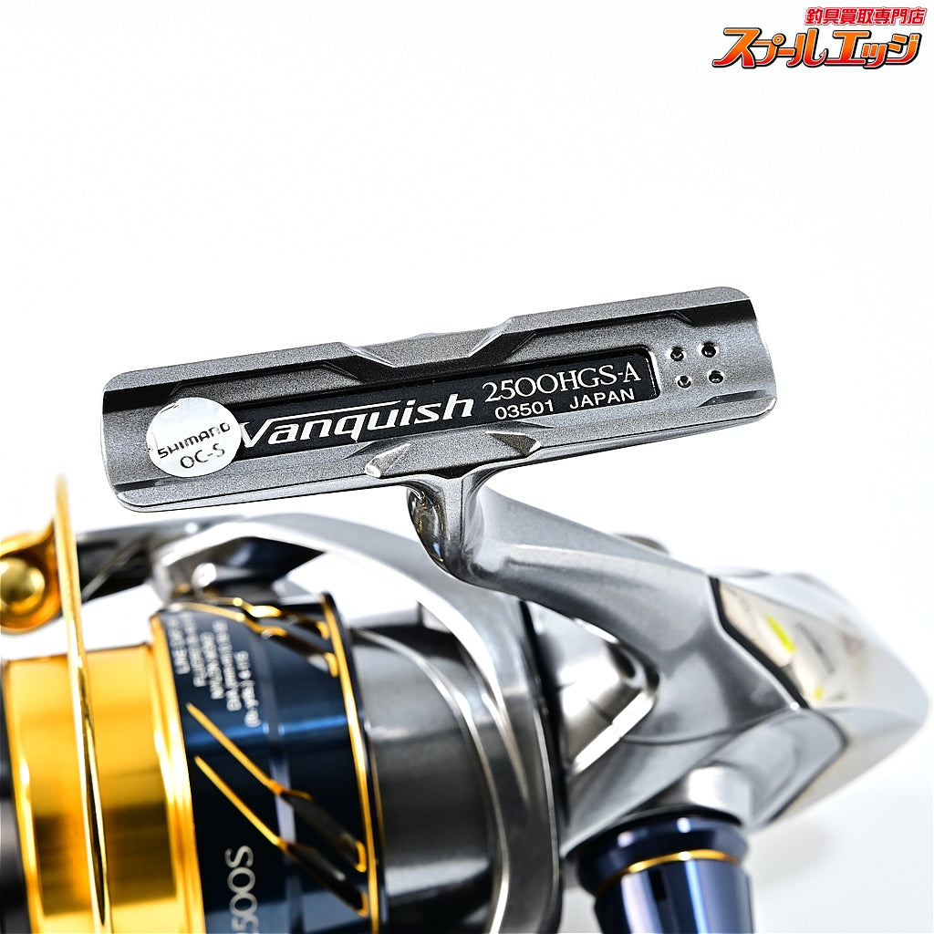 【シマノ】 16ヴァンキッシュ 2500HGS SHIMANO Vanquish