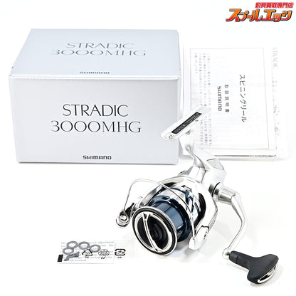 【シマノ】 23ストラディック 3000MHG SHIMANO STRADIC