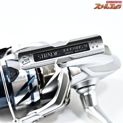 【シマノ】 23ストラディック 3000MHG SHIMANO STRADIC