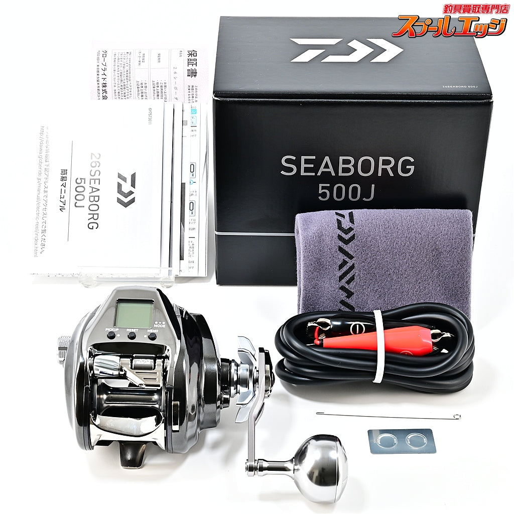 【ダイワ】 26シーボーグ 500J 使用距離0km 使用0時間 DAIWA SEABORG