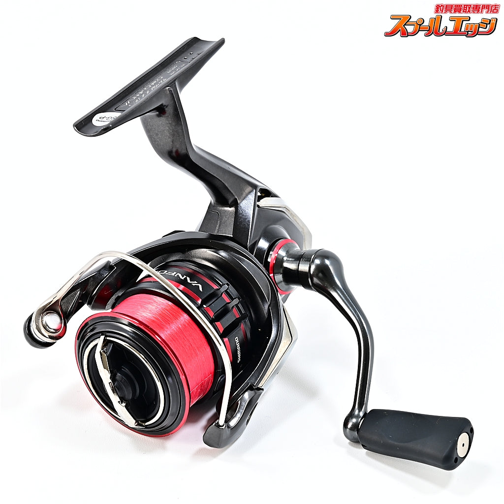 【シマノ】 20ヴァンフォード C2000SHG SHIMANO VANFORD