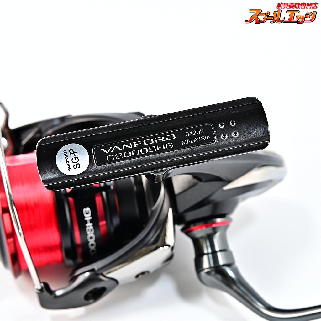 【シマノ】 20ヴァンフォード C2000SHG SHIMANO VANFORD