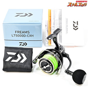 【ダイワ】 26フリームス LT 5000D-CXH 未使用PEラインXブレイドアップグレードX8 1.5号200m装着 DAIWA FREAMS