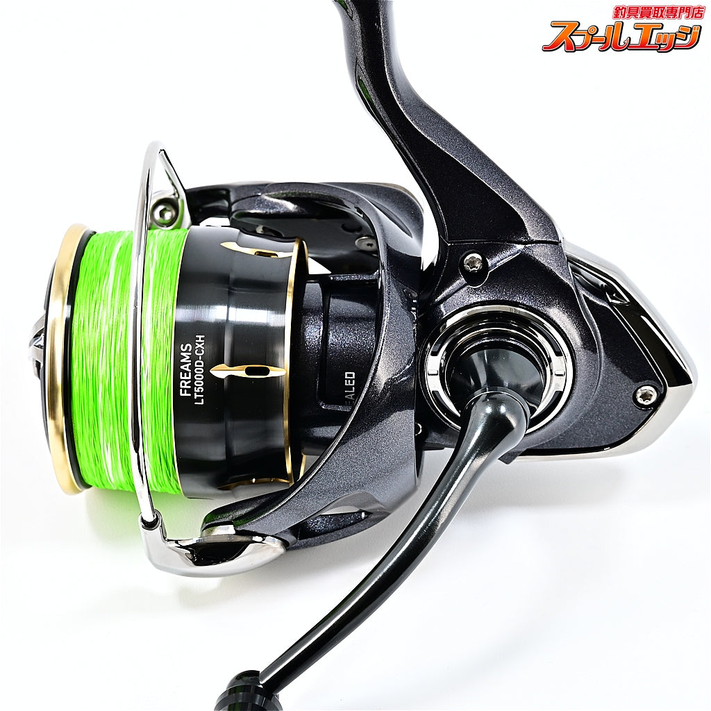【ダイワ】 26フリームス LT 5000D-CXH 未使用PEラインXブレイドアップグレードX8 1.5号200m装着 DAIWA FREAMS