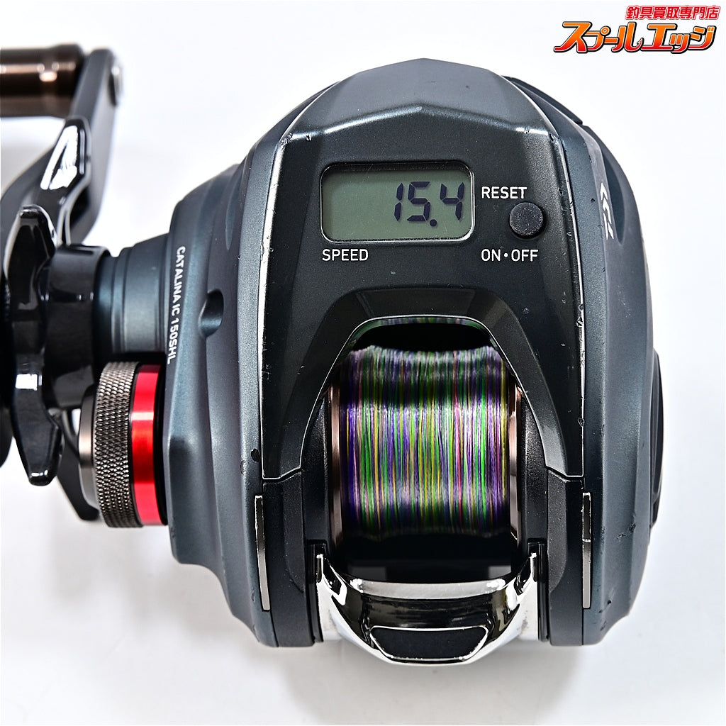 【ダイワ】 キャタリナ IC 150SHL DAIWA CATALINA