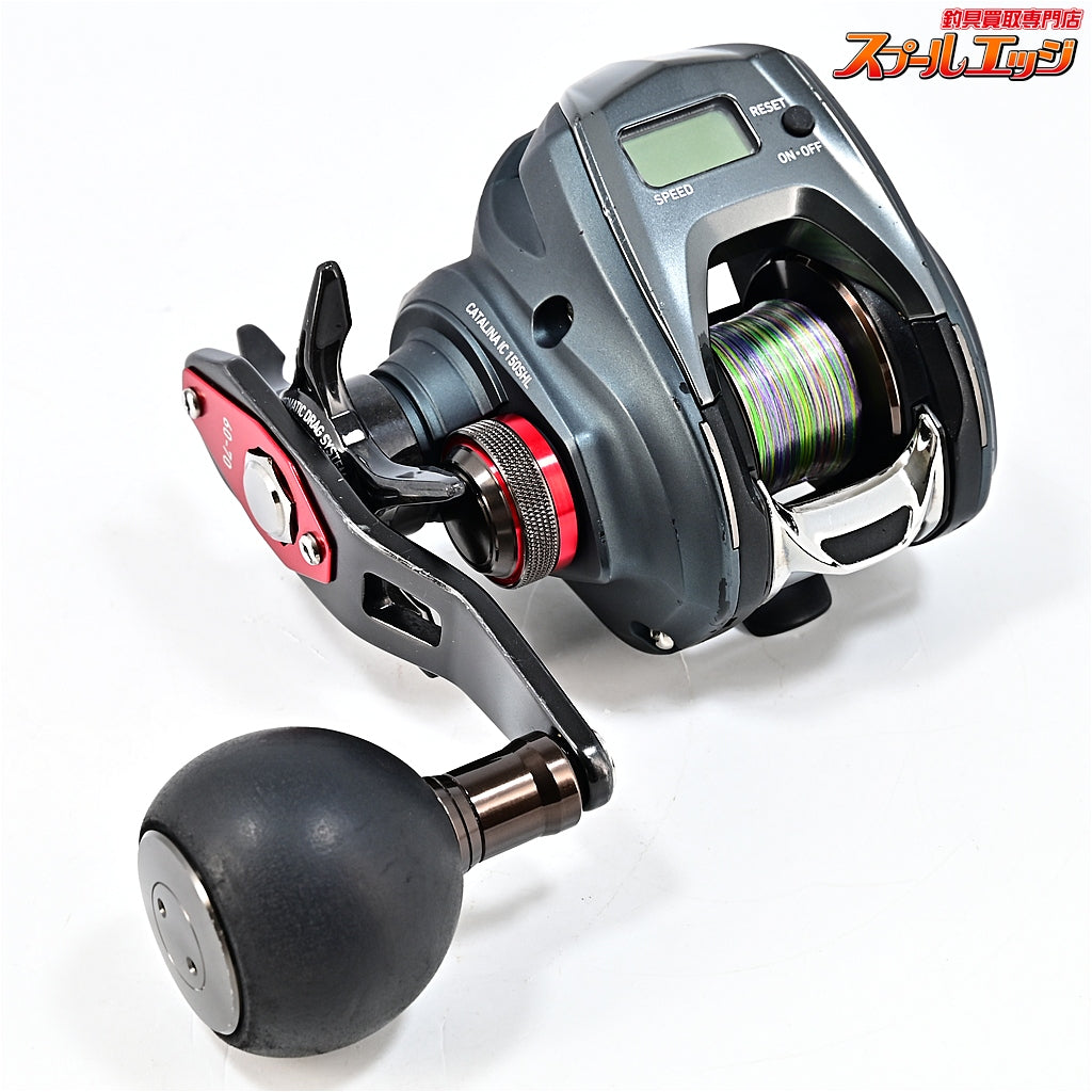 【ダイワ】 キャタリナ IC 150SHL DAIWA CATALINA