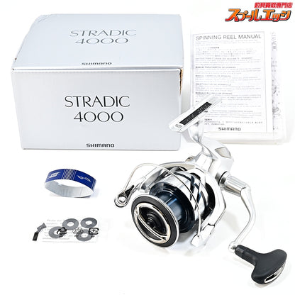 【シマノ】 23ストラディック 4000 SHIMANO STRADIC