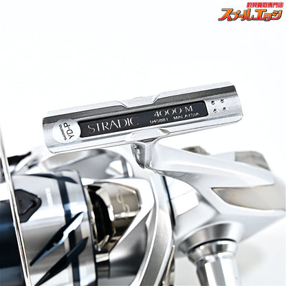 【シマノ】 23ストラディック 4000 SHIMANO STRADIC