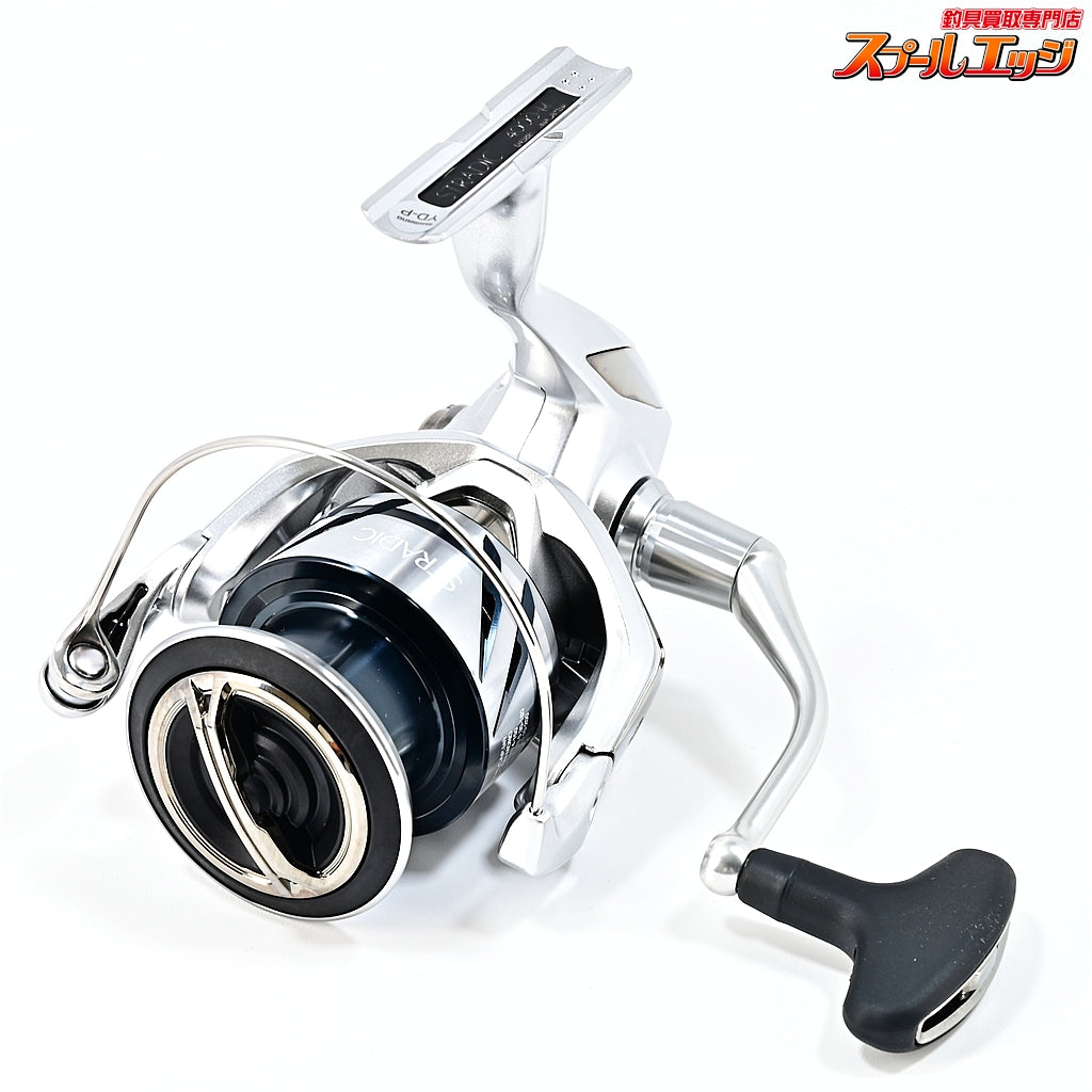 【シマノ】 23ストラディック 4000 SHIMANO STRADIC
