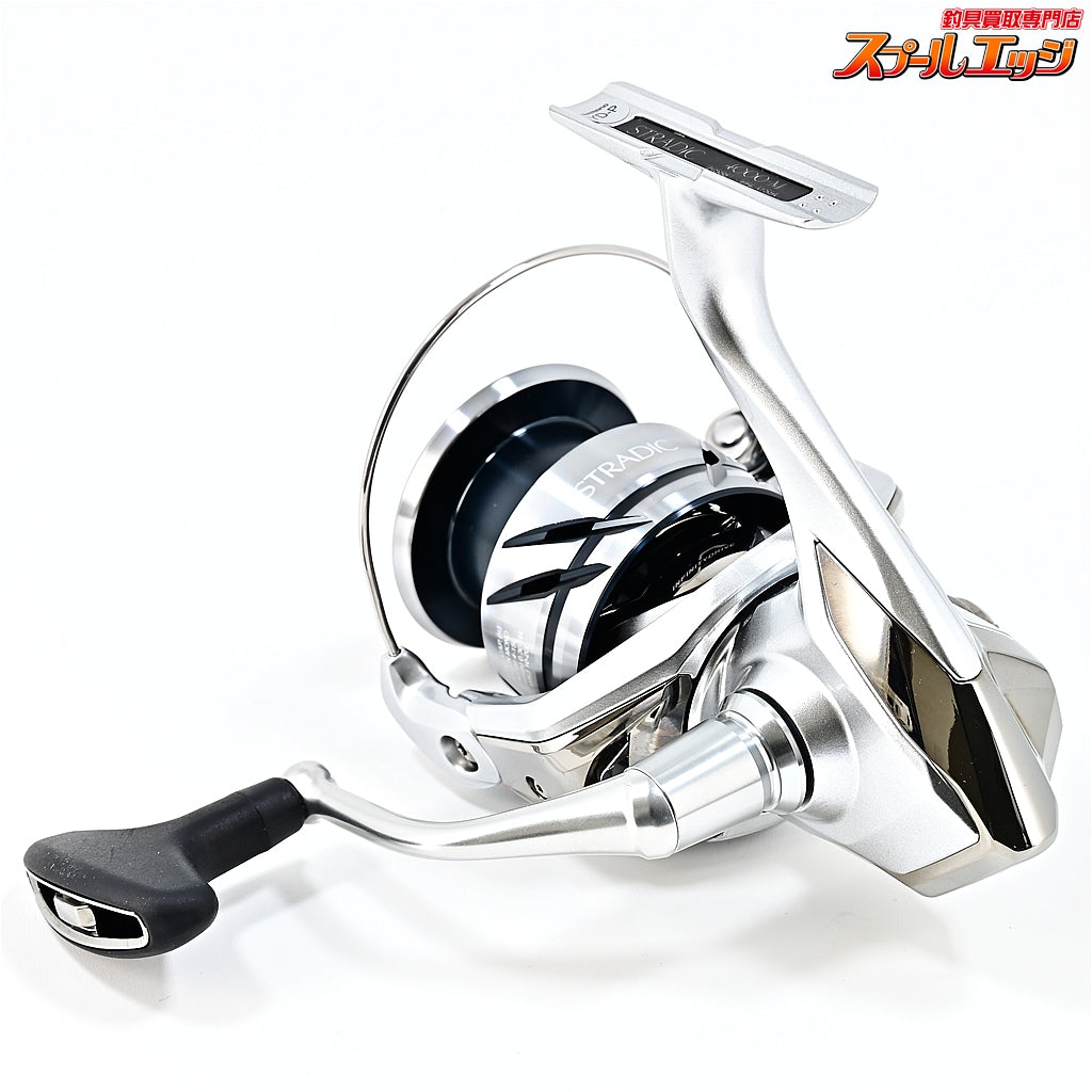 【シマノ】 23ストラディック 4000 SHIMANO STRADIC