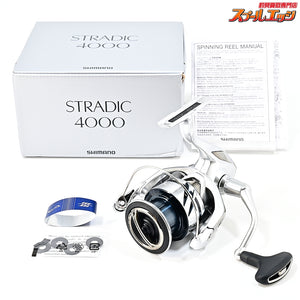 【シマノ】 23ストラディック 4000 SHIMANO STRADIC