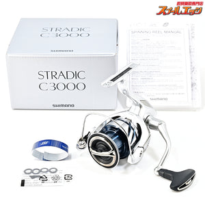 【シマノ】 23ストラディック C3000 SHIMANO STRADIC