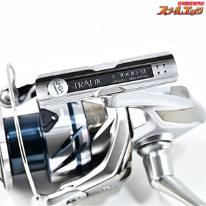 【シマノ】 23ストラディック C3000 SHIMANO STRADIC