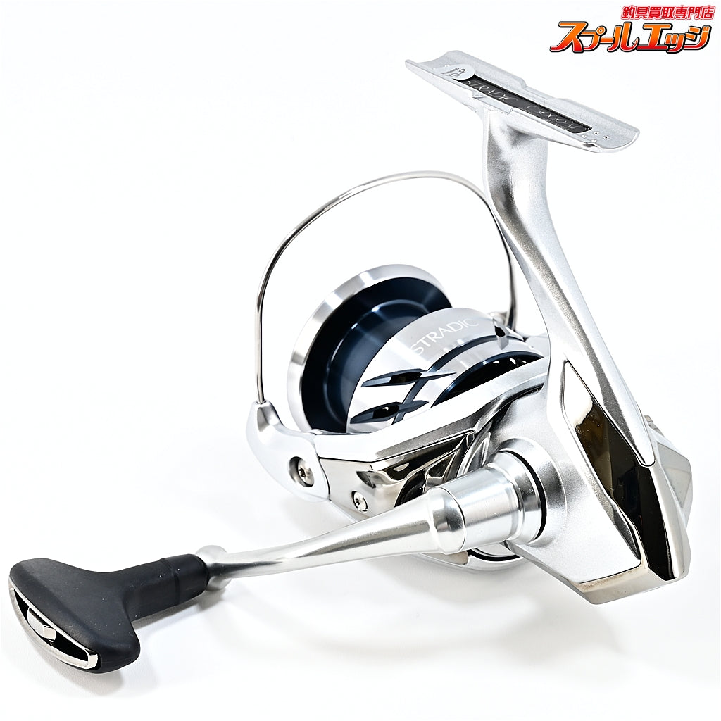 【シマノ】 23ストラディック C3000 SHIMANO STRADIC