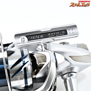 【シマノ】 23ストラディック 4000XG SHIMANO STRADIC