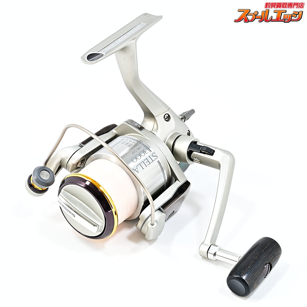 【シマノ】 92ステラ 3000 SHIMANO STELLA