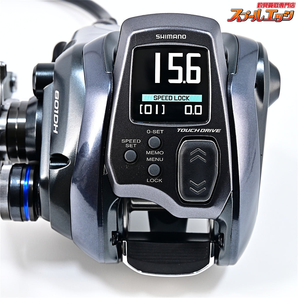 【シマノ】 24フォースマスター 601DH 使用距離0km 使用0時間 SHIMANO FORCE MASTER
