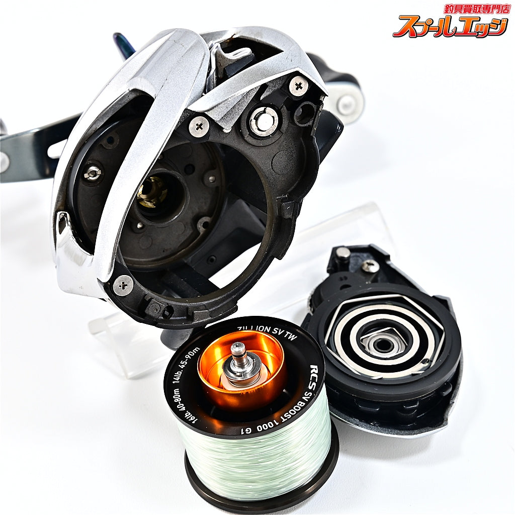 【ダイワ】 21ジリオン SV TW 1000HL SLPW SCLザイオン スタードラグムーズ装着 DAIWA ZILLION