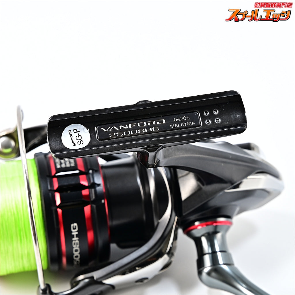 【シマノ】 20ヴァンフォード 2500SHG SHIMANO VANFORD