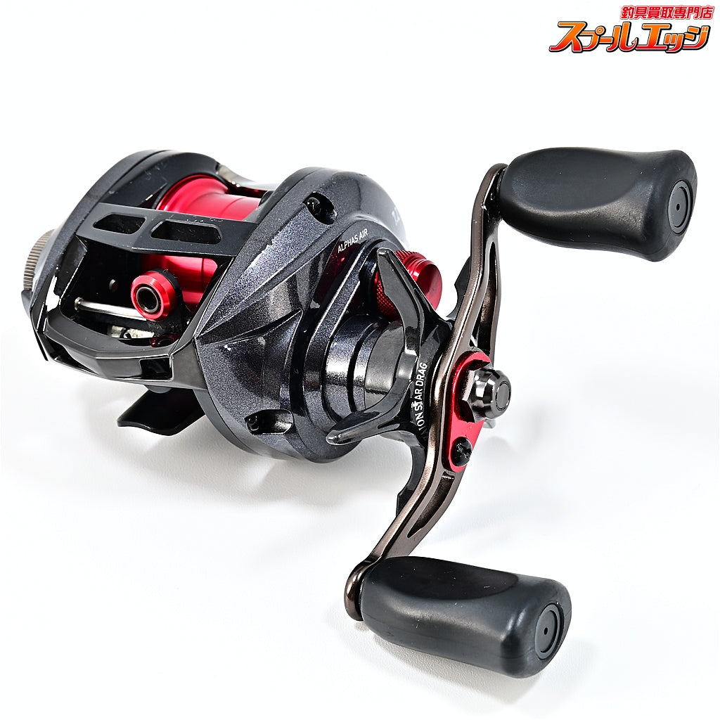 【ダイワ】 20アルファス エア 7.2L DAIWA ALPHAS AIR