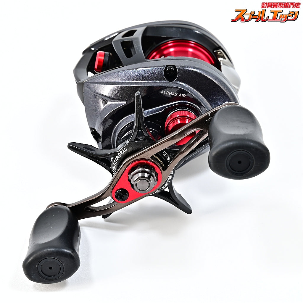【ダイワ】 20アルファス エア 7.2L DAIWA ALPHAS AIR