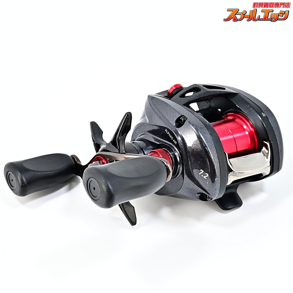 【ダイワ】 20アルファス エア 7.2L DAIWA ALPHAS AIR